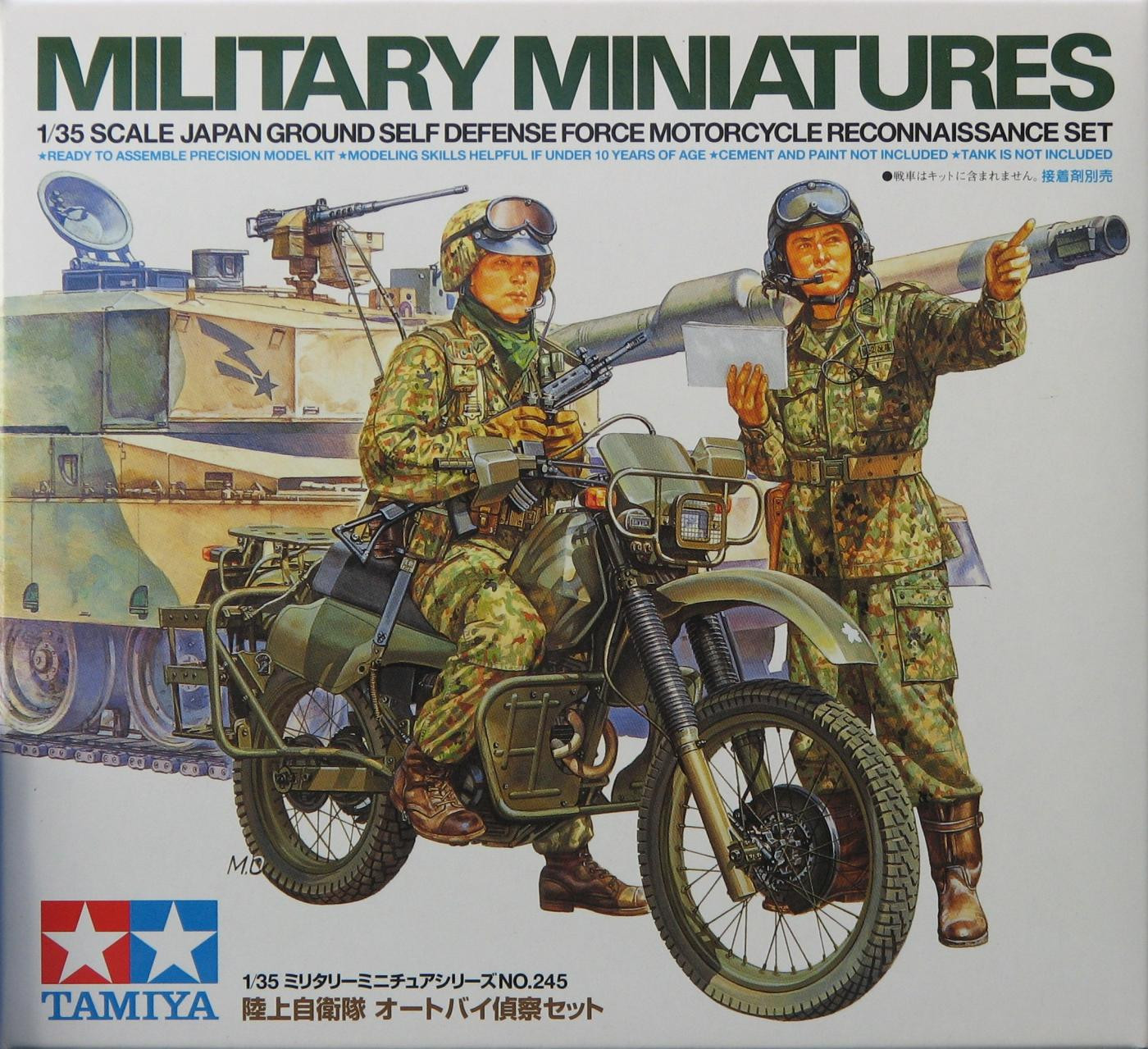 1:35 Tamiya 35245 JSDF Motorcycle Recon Set. - 108/35245 - expresní doprava