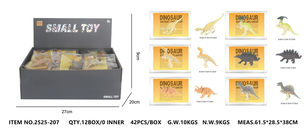 Zvieratko safari [W047205]