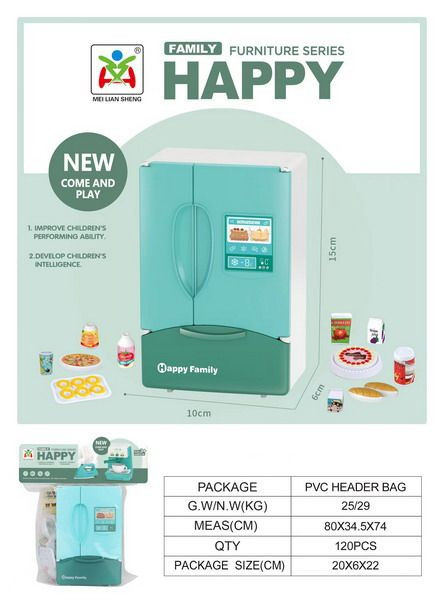 Wiky Lednice s efekty 15 cm - W047341 - expresní doprava