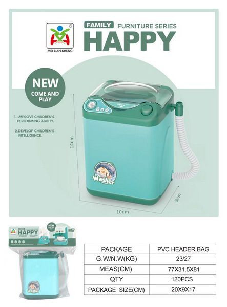 Práčka s efektmi 14 cm [W047347]