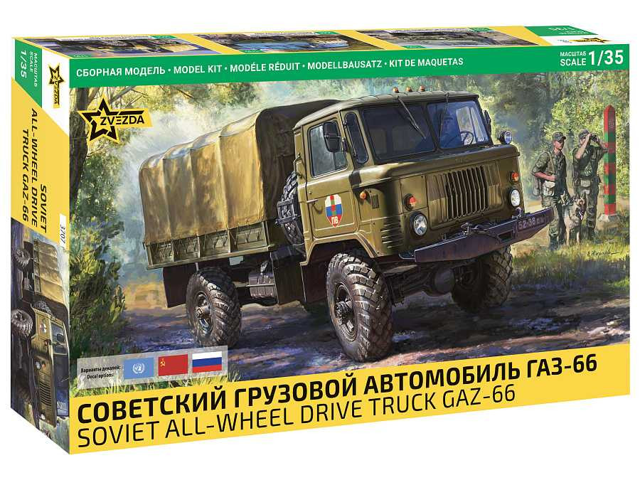 Model Kit military 3707 - GAZ-66 (1:35) [32-3707]