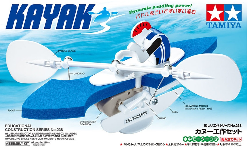 Tamiya 70238 Kayak - 108/70238 - expresní doprava