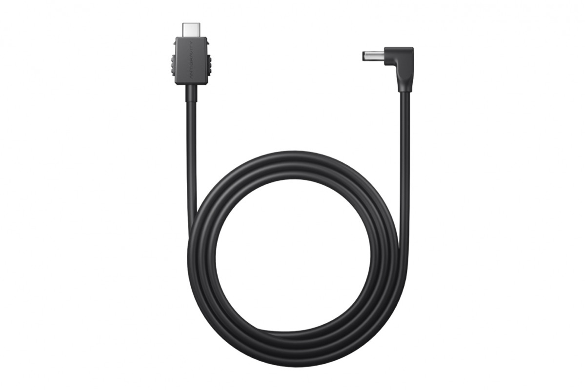 Insta360 Antigravity A1 Vision USB-C/ DC kabel 1,2 m - INST920-19 - expresní doprava